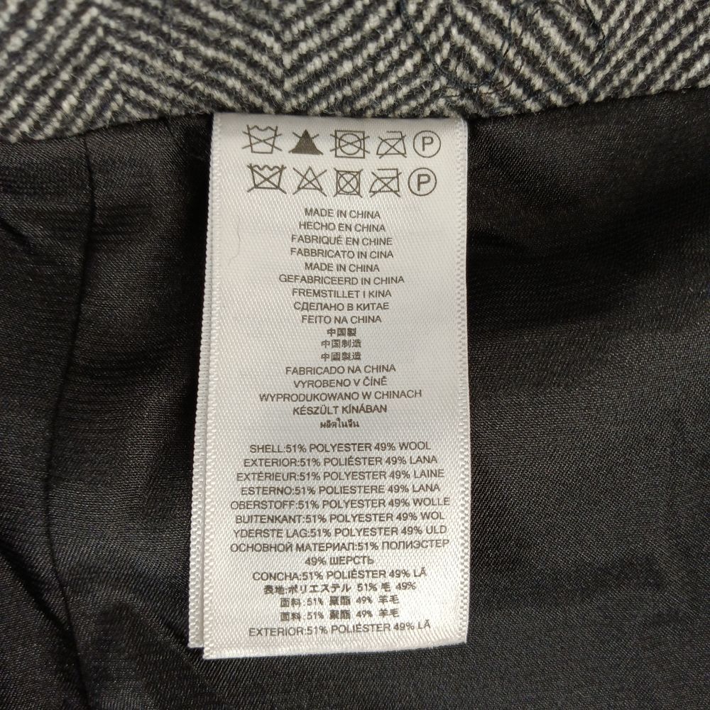 Michael Kors Women's Size 16 Herringbone Mini Skirt Wool Blend Zipper Detail - Picture 3 of 8
